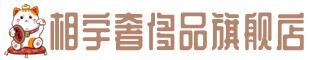 博尔塔拉博乐市奢侈品回收:名包,名表,包包,手表,首饰,博尔塔拉博乐市回收奢侈品